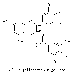 (-)-epigallocatechin gallate