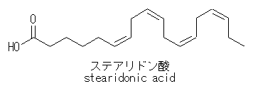 stearidonic acid